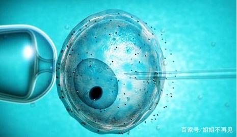 光愈生殖医学中心环境